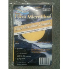 Aquatouch Ultra Microfibre Chamois Small
