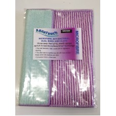 Aquatouch Anti-Bacterial Dish Cloth