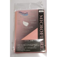 Aquatouch Microfibre Dusting Cloth