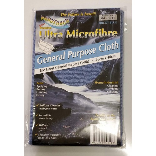 Aquatouch Ultra Microfibre Cloths