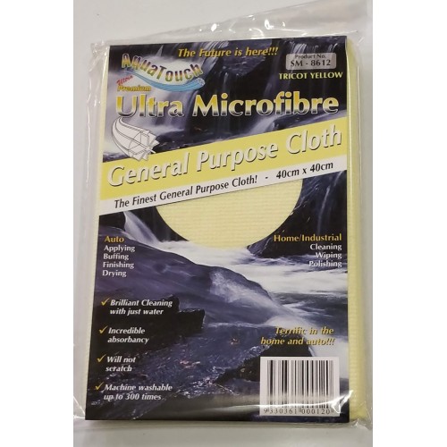 Aquatouch Ultra Microfibre Cloths