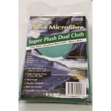 Aquatouch Ultra Microfibre Super Plush Dual Cloths